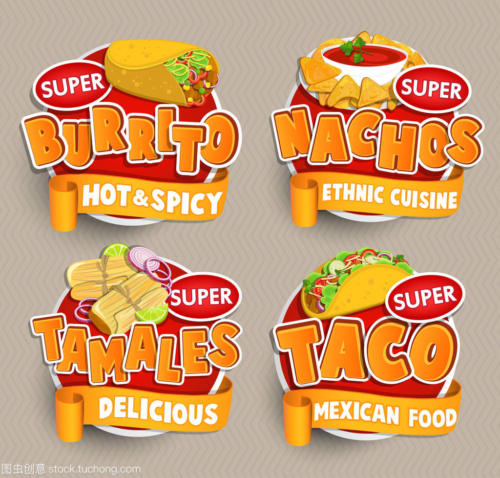 设置 od 传统的墨西哥食物徽标